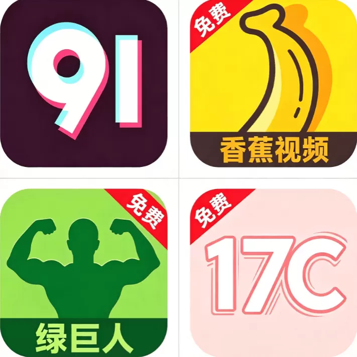 萝莉社网页版标志
